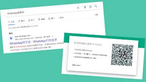 WhatsApp网页登录入口_whatsapp网站登录_whatsapp login
